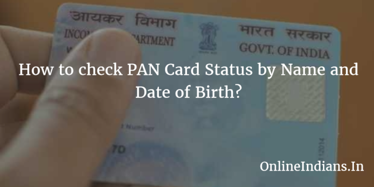 here-you-can-check-pan-card-status-nsdl-and-pan-card-status-uti-offline